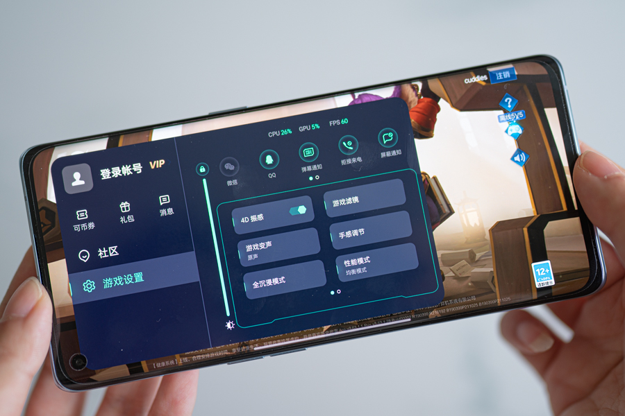 oppo帐号申诉,oppo帐号申诉无法提供最后一项
