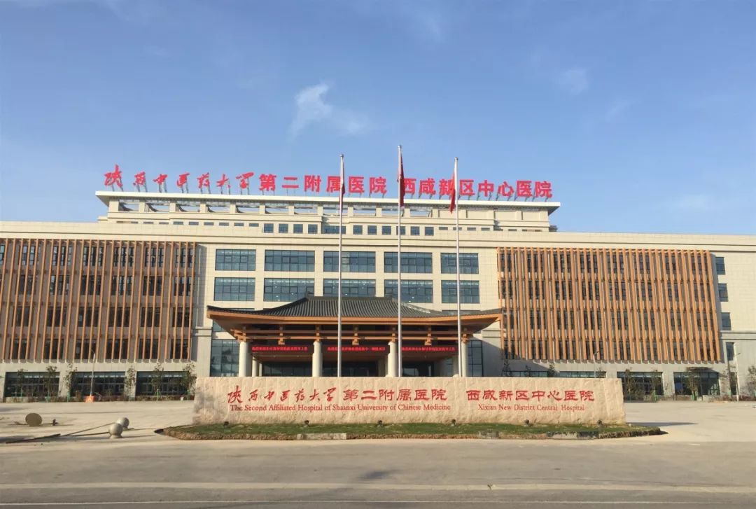 陕中医二附院,陕中医二附院最厉害三个科室