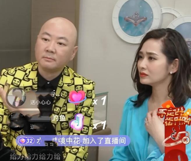 郭冬临有妻子和孩子吗