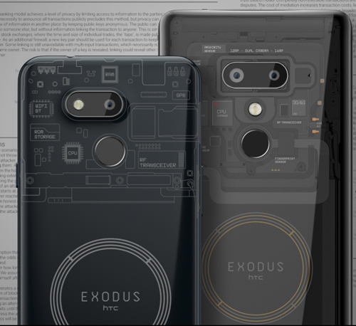 英语exodus什么意思,my exodus什么意思