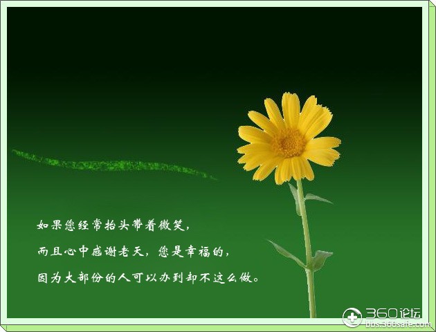 一更啊里呀月过花墙是什么歌,