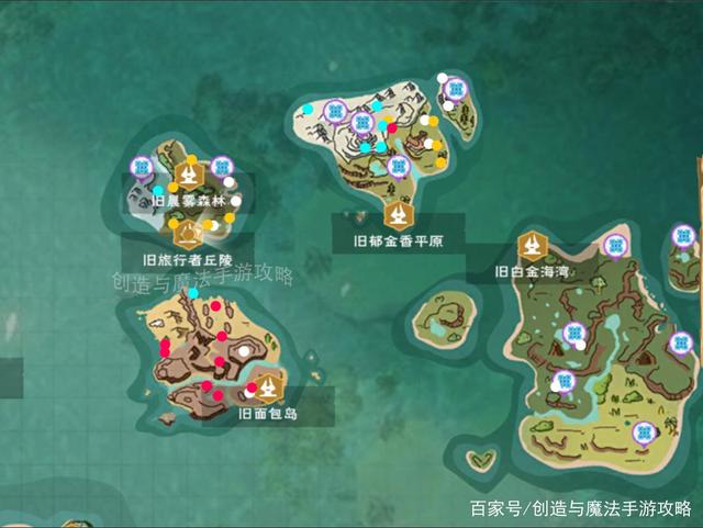 创造与魔法火附魔石的位置,创造与魔法火附魔石位置及数量