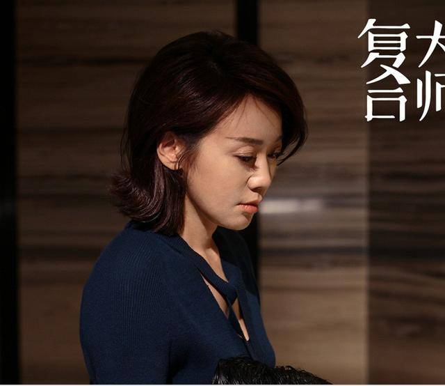 复合大师演员表,复合大师演员表介绍