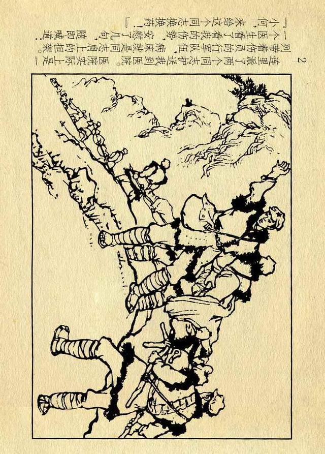 王愿坚主要作品有哪些?,王愿坚五篇家喻户晓的作品