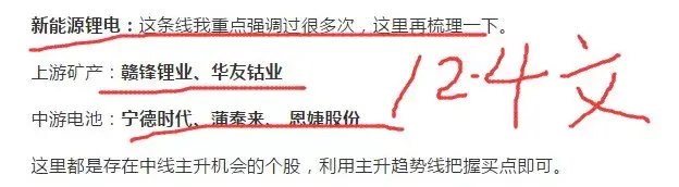 旭是什么意思