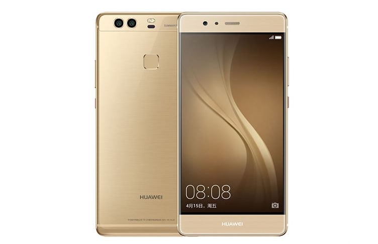 2025年9月25日 第50页