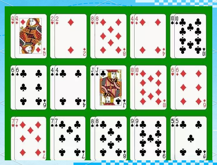 魅族应用商店 第43页