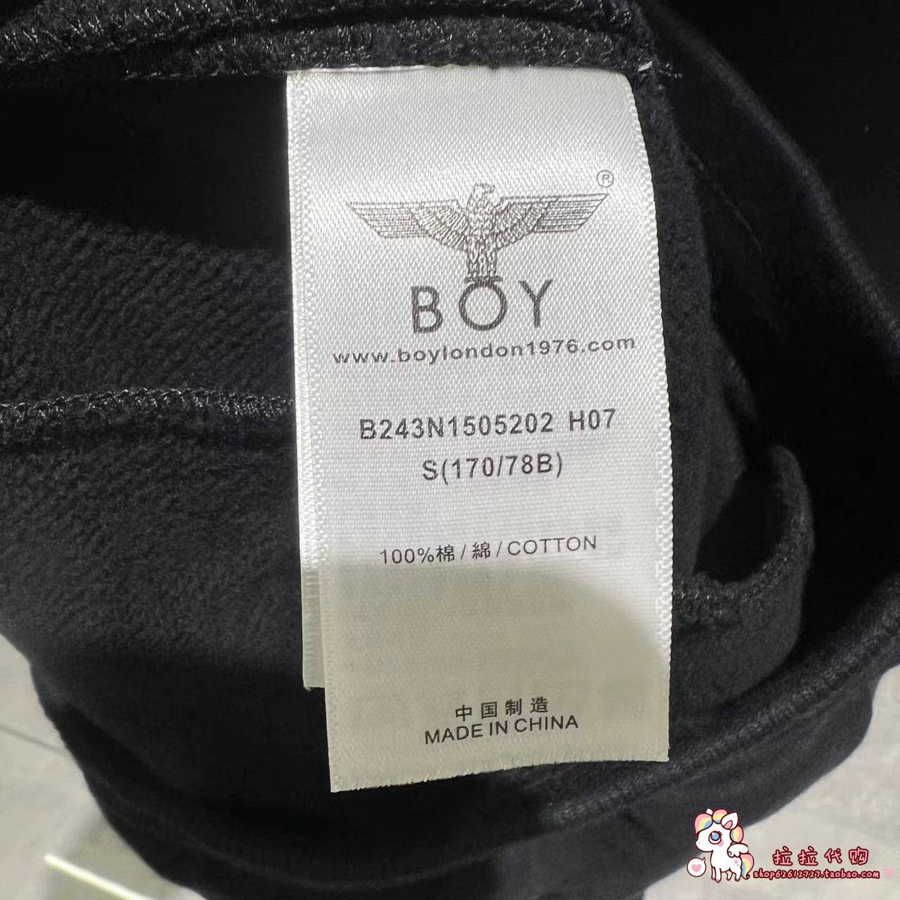 boy男装品牌介绍
