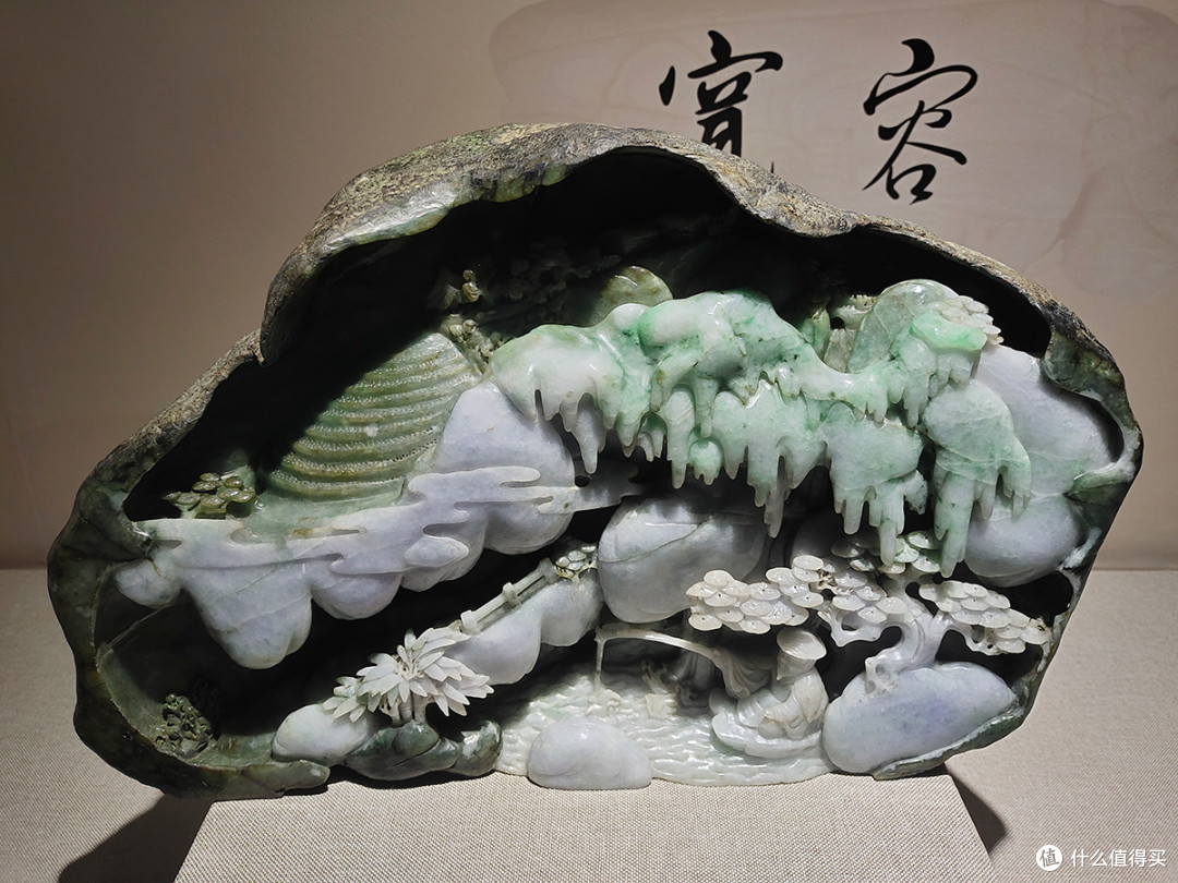 玉成是什么意思,鼎力玉成是什么意思