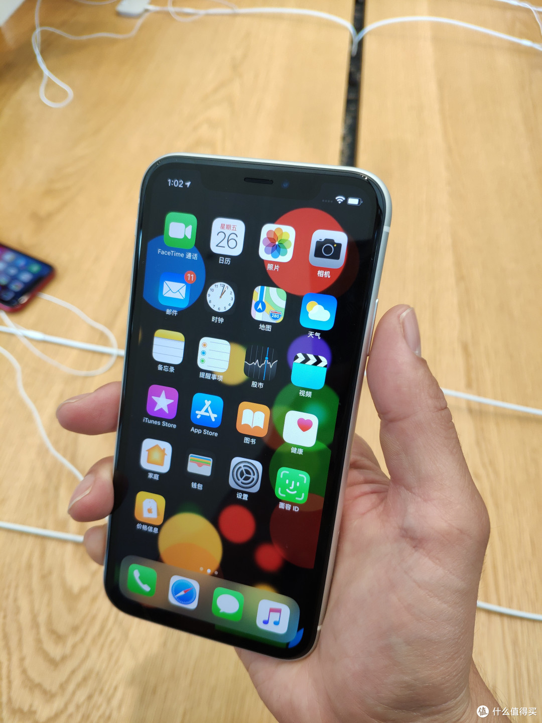 iphonexr有无线充电吗,iPhonexr有无线充电吗?