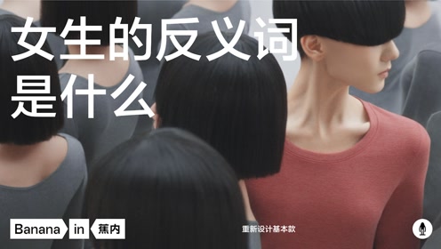 悲观的反义词有什么,悲观的反义词有哪些