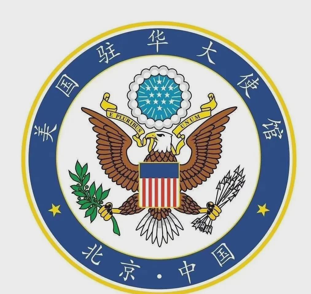 美国驻华大使馆和领事馆的区别,美国驻华大使馆和领事馆的区别是什么