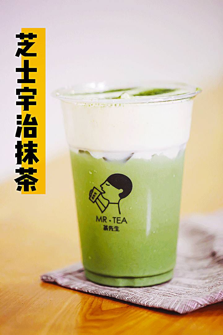 2025年9月25日 第38页