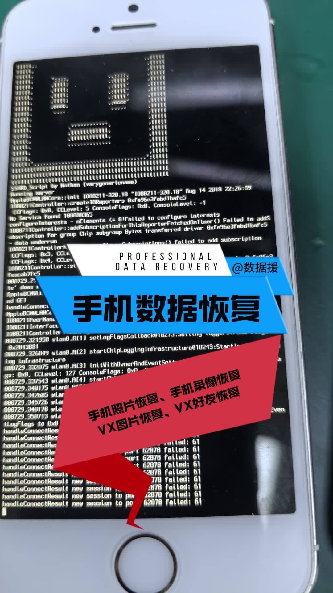 手机怎样将删除的文件恢复,手机怎样将删除的文件恢复正常