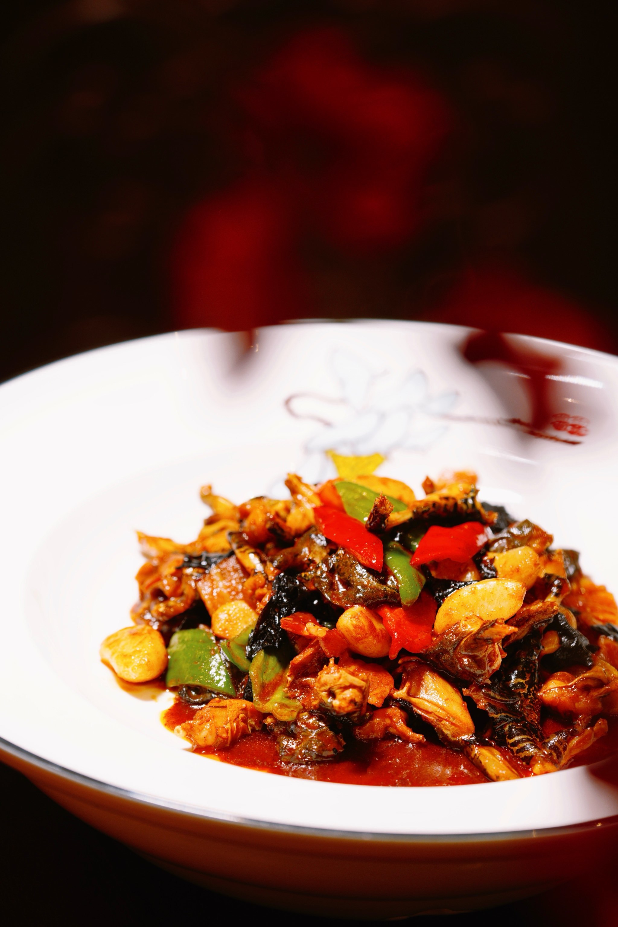 2025年9月25日 第33页