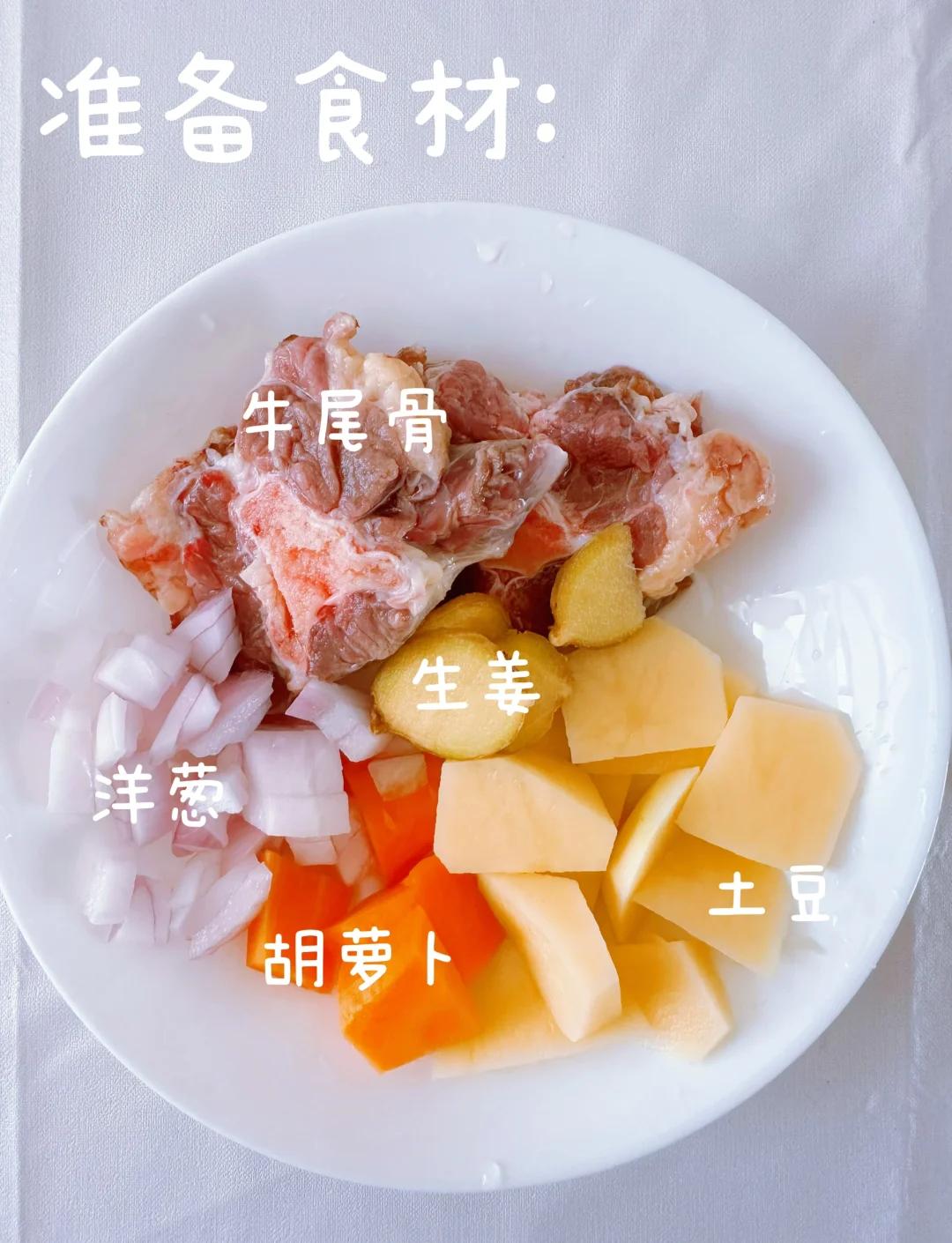 牛骨高汤的烹饪方法,牛骨高汤的烹饪方法视频