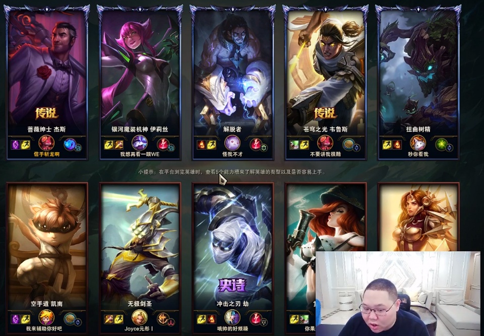 一炮4个pdd是什么梗,