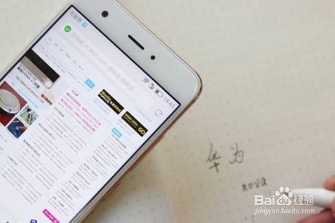 怎么强制关掉学生模式,怎么强制关掉学生模式不