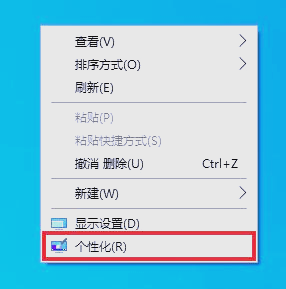 32位系统和64位系统有什么区别,