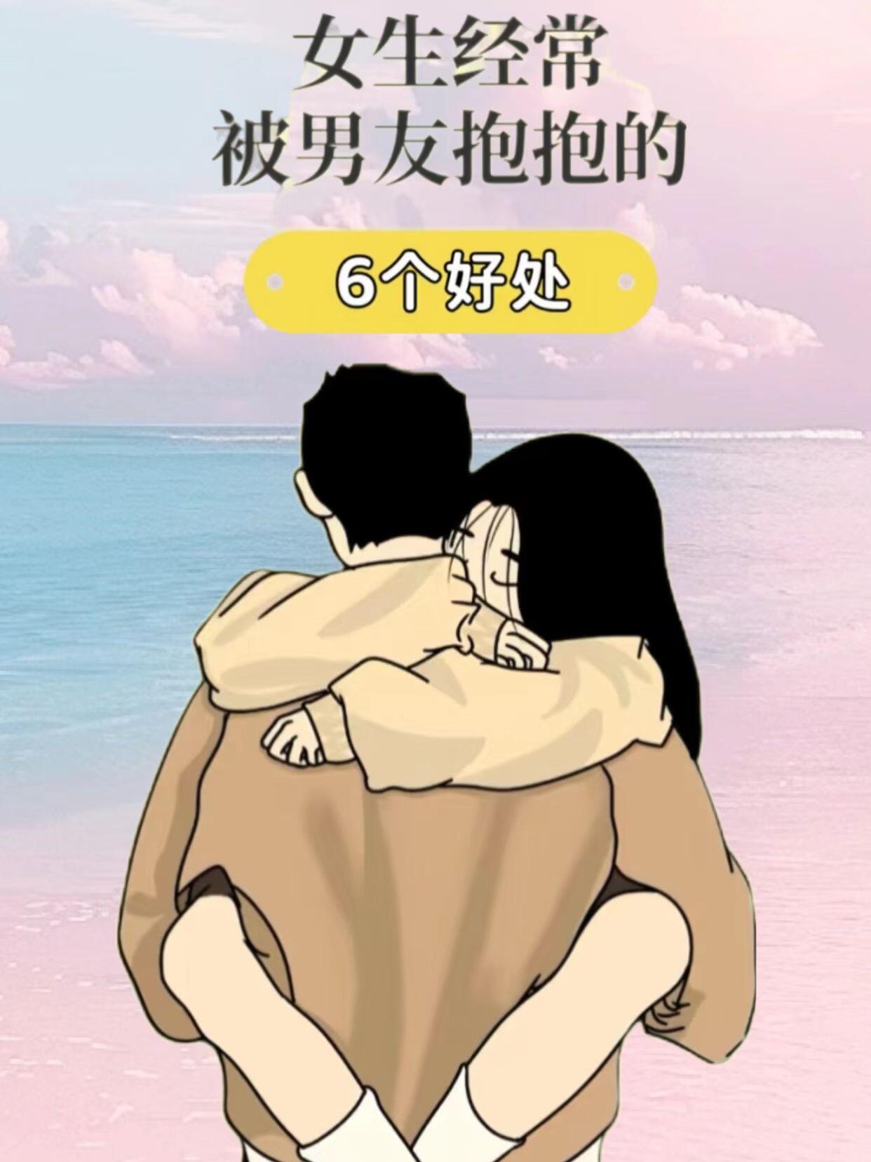 已婚女人梦见抱个男孩是什么意思,已婚女人梦见抱个男孩是什么意思啊