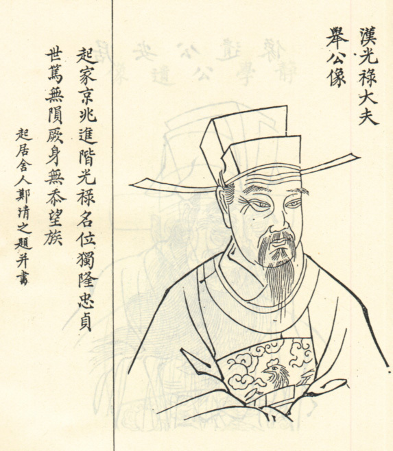 vivo应用商店 第48页