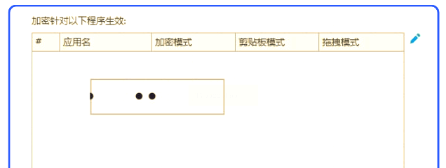 一起装修网 第43页