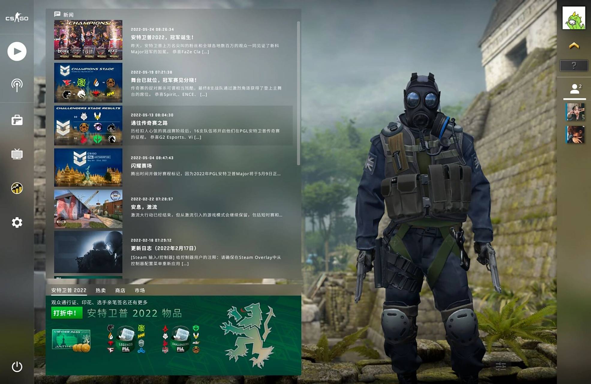 游戏怎么全屏,手机网页游戏怎么全屏