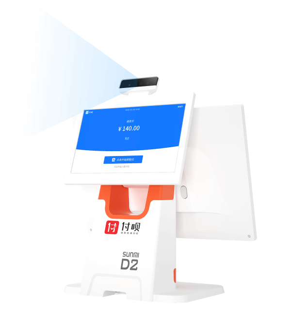 支付宝刷脸设备怎么代理,支付宝刷脸支付怎么代理加盟