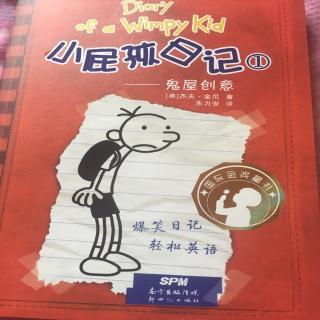小屁孩曰记手抄报怎样做?,小屁孩日记手抄报简单又漂亮
