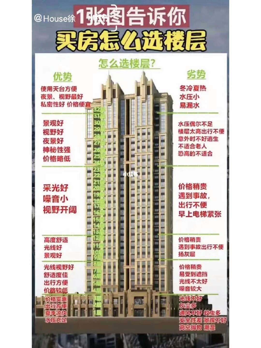 2025年9月26日 第57页