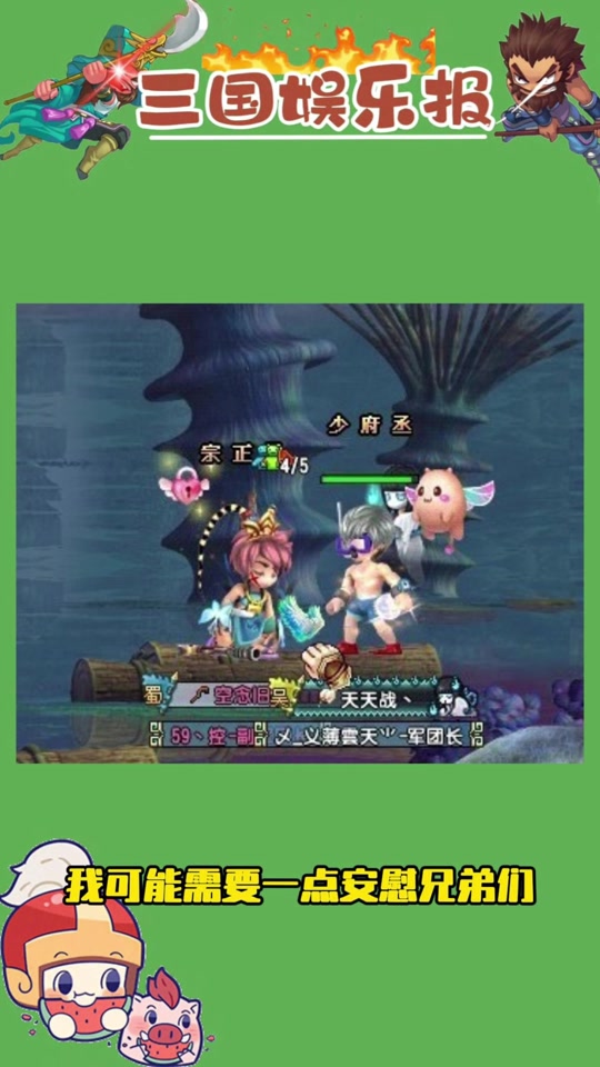 qq上两个人的互动游戏移动端,两个人玩的小游戏