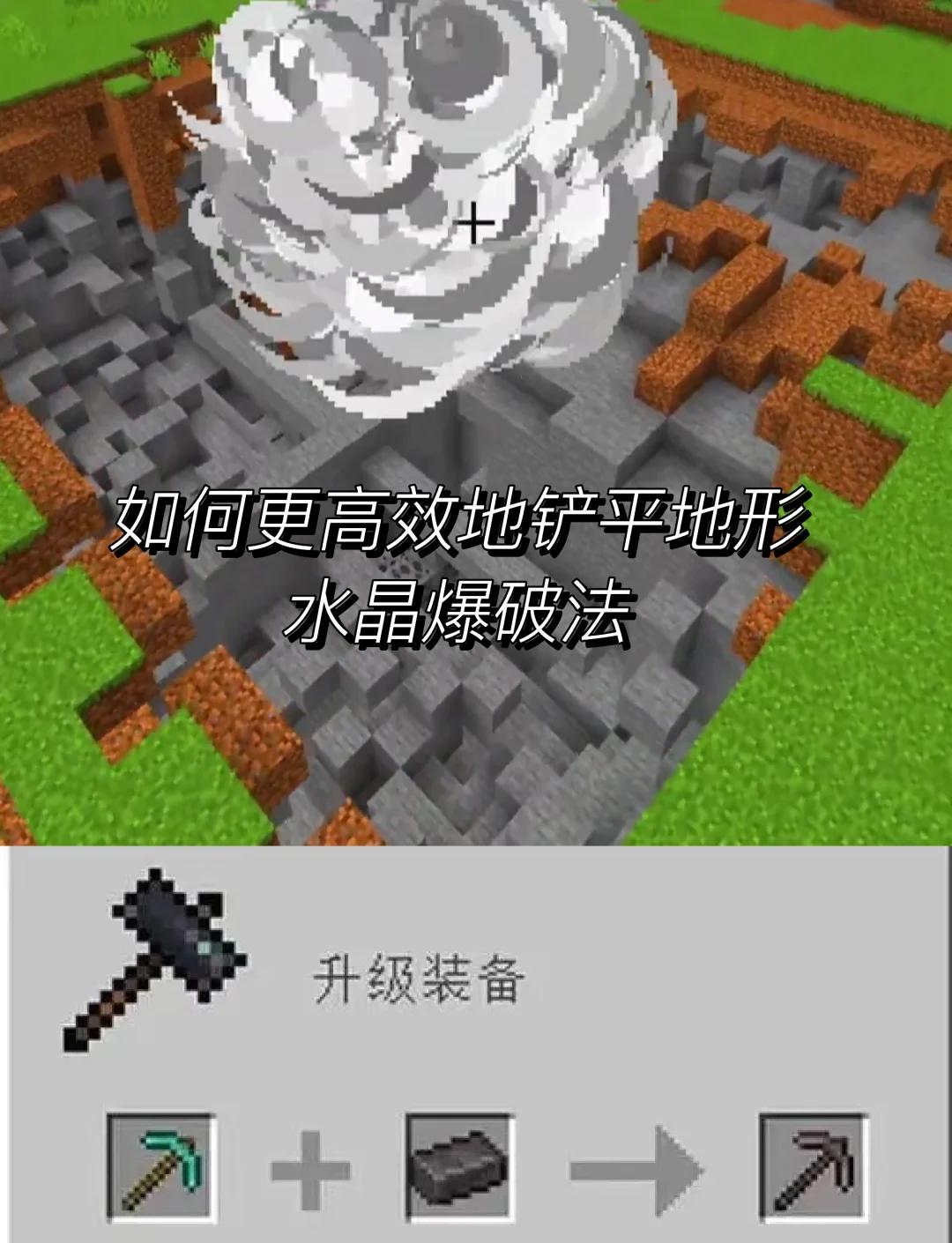 2025年9月26日 第55页