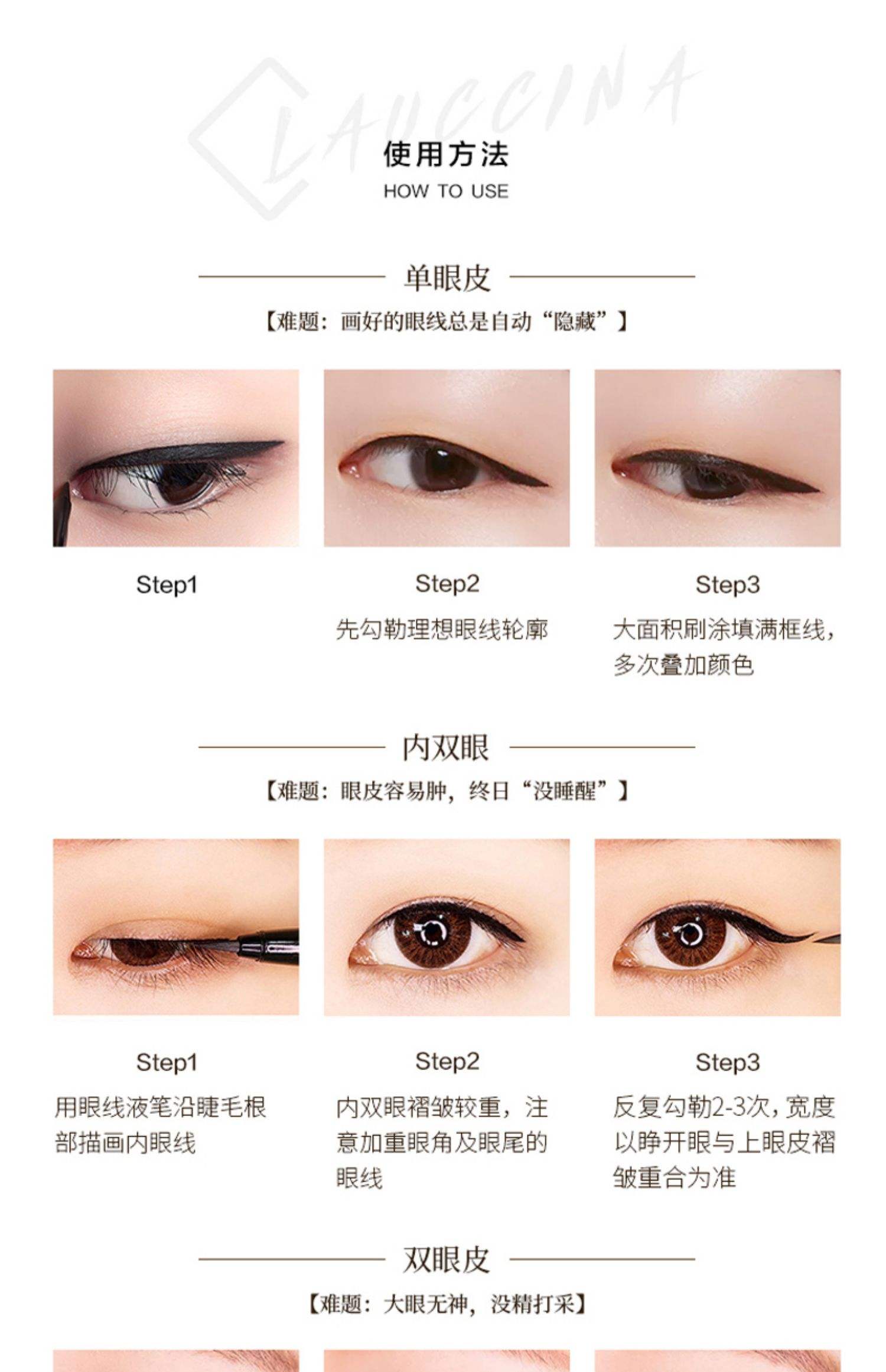 2025年9月26日 第52页