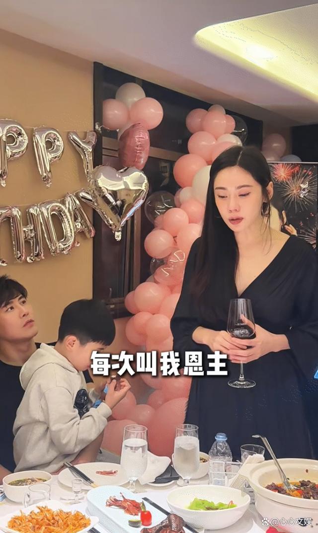 秋瓷炫为什么有两个公婆？,秋瓷炫有几个小孩