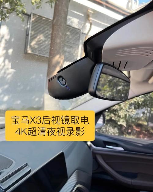 行车记录仪都有声音吗,行车记录仪有声音吗能保存多久