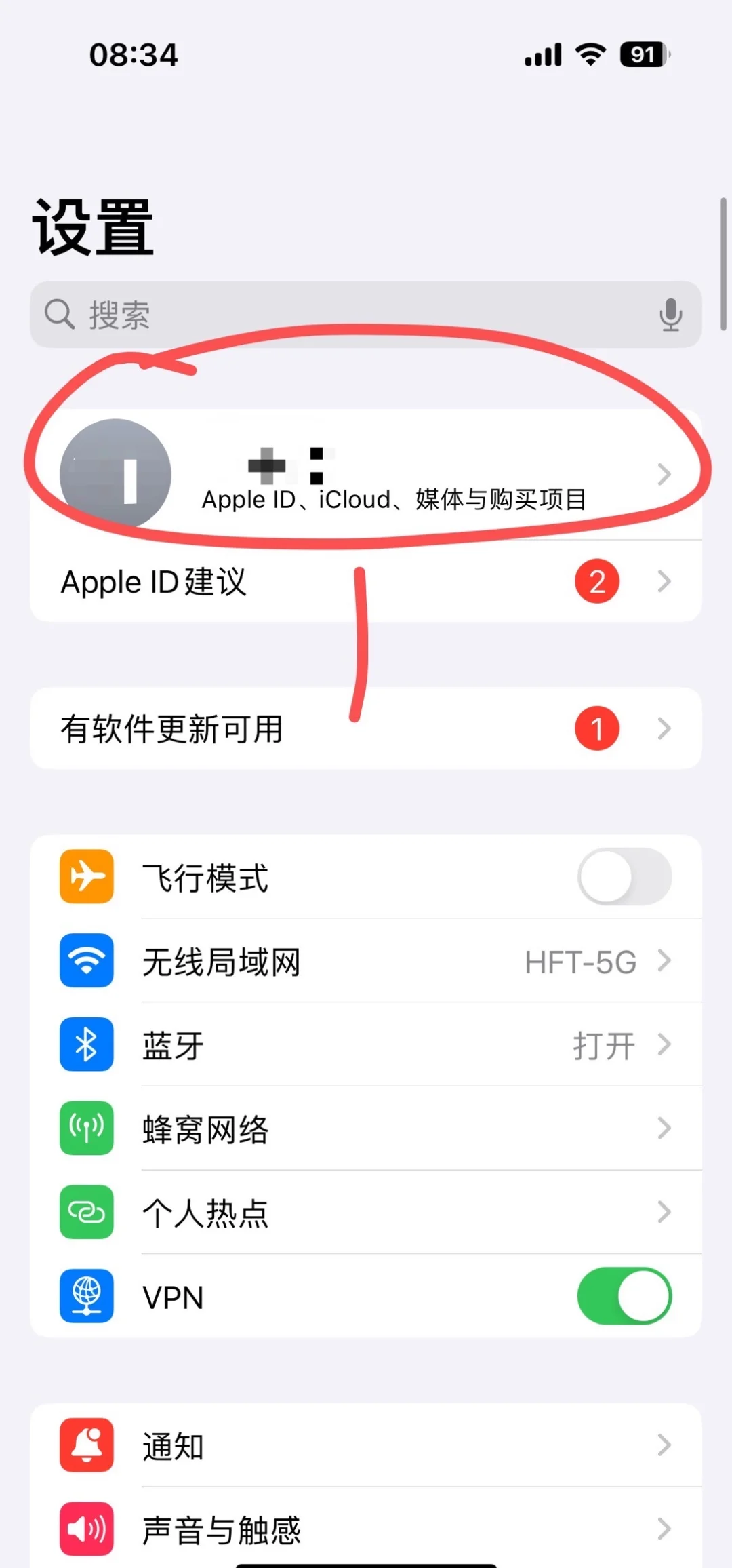 苹果手机通讯录怎么批量删除联系,苹果手机通讯录然后批量删除联系人