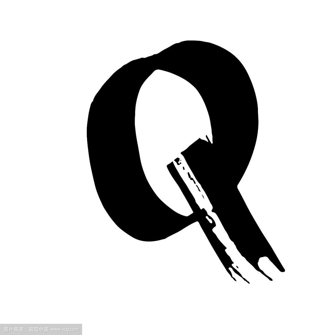 大写q的正确写法笔顺,大写字母q的笔顺怎么写?