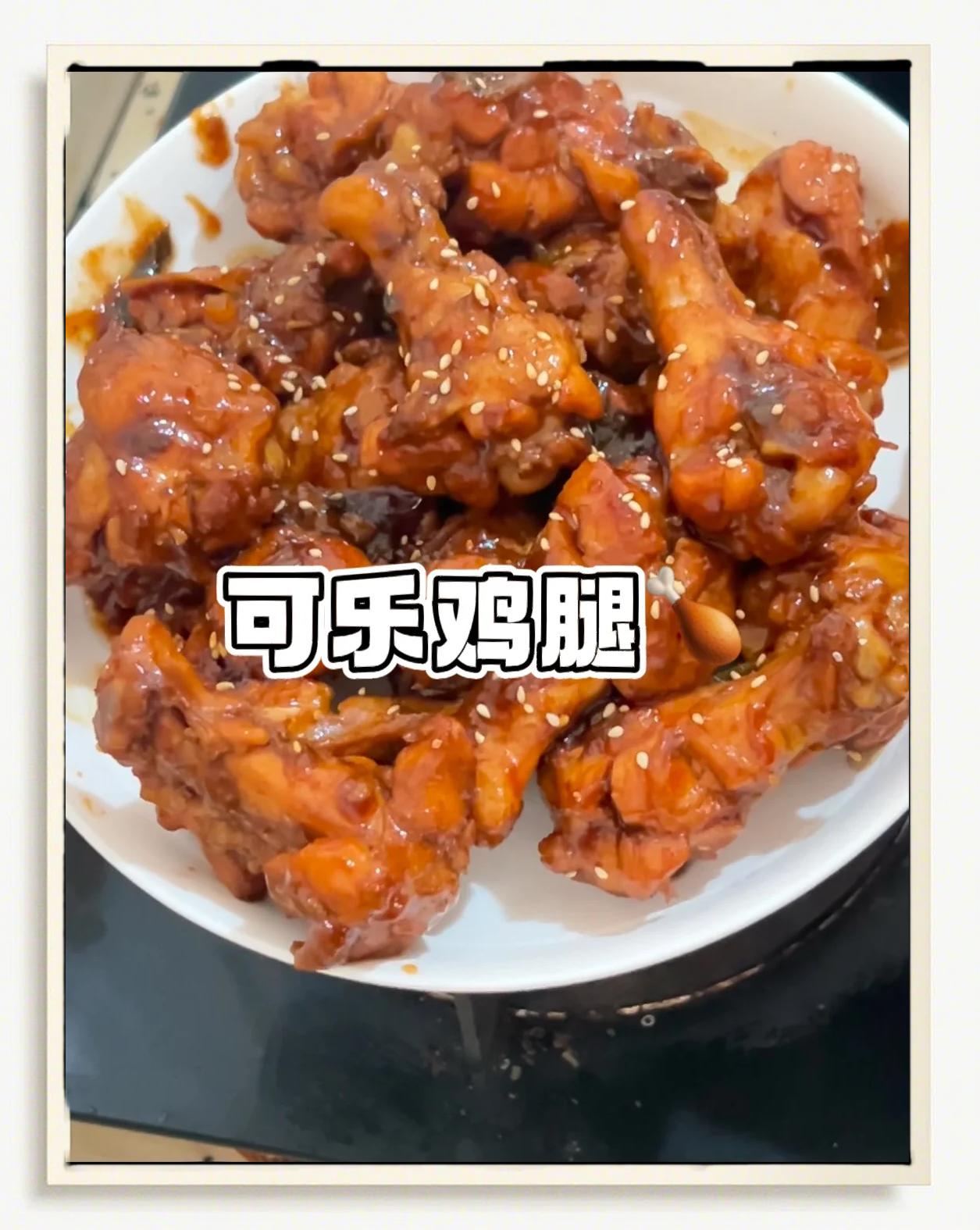 游民星空 第41页