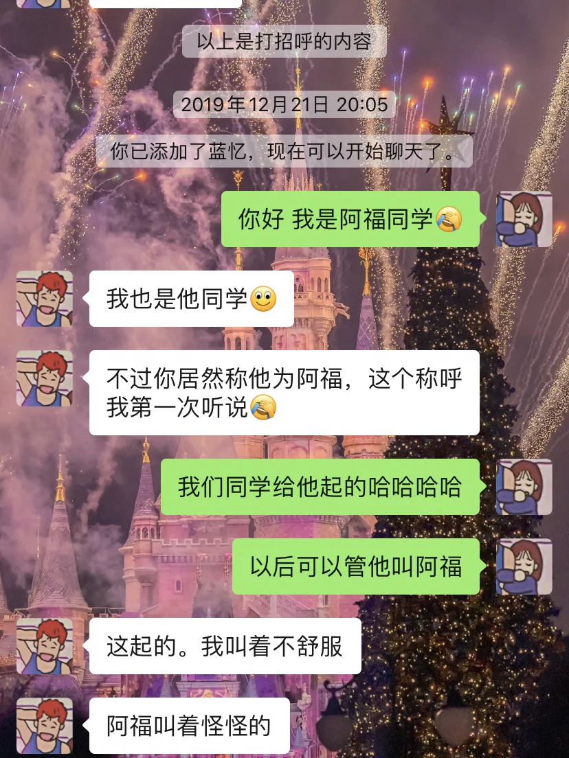 被我同学催眠的一家续写,催眠中的同学处于睡眠状态
