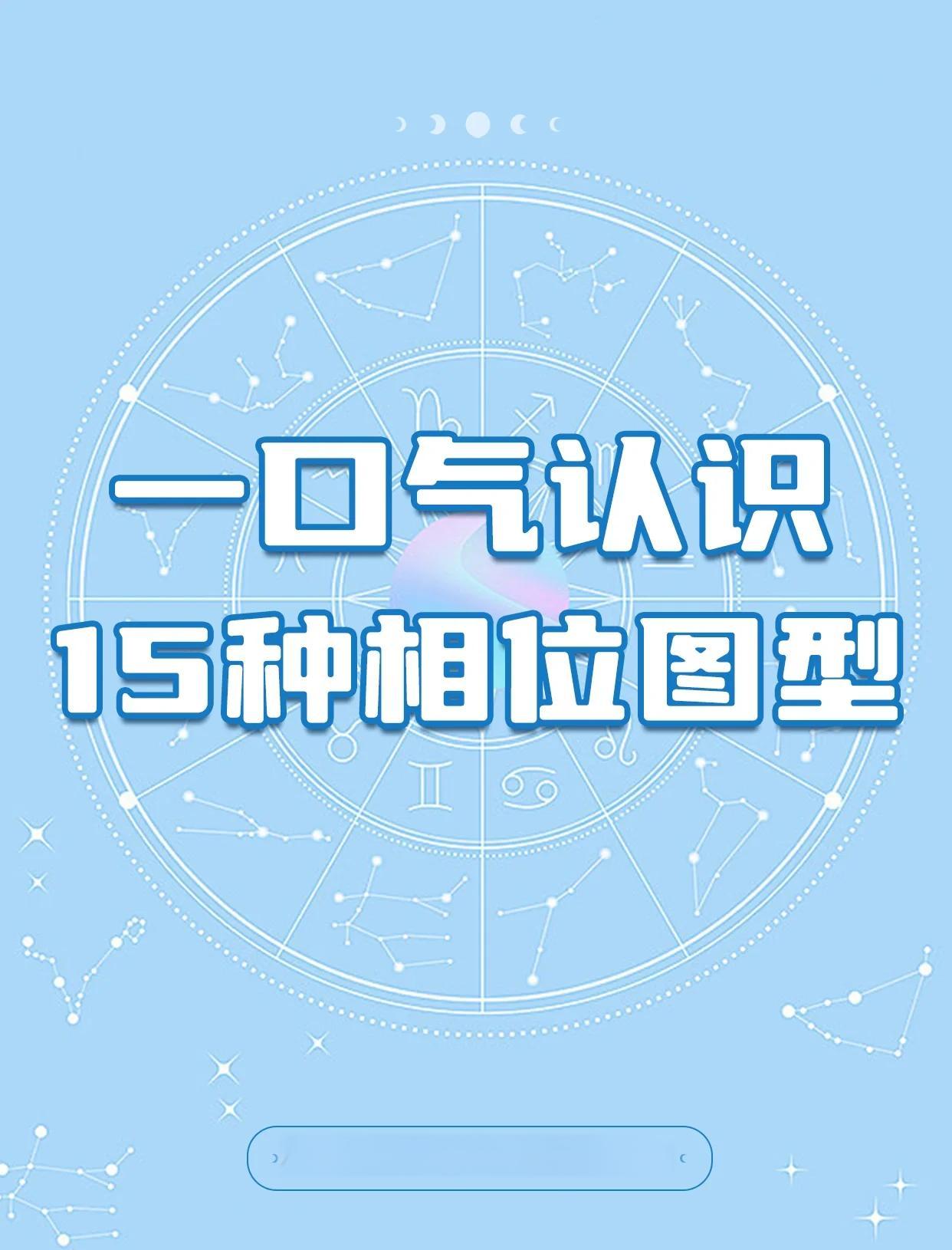 位图和矢量图的区别有哪些,位图和矢量图有什么区别,各有什么优缺点?
