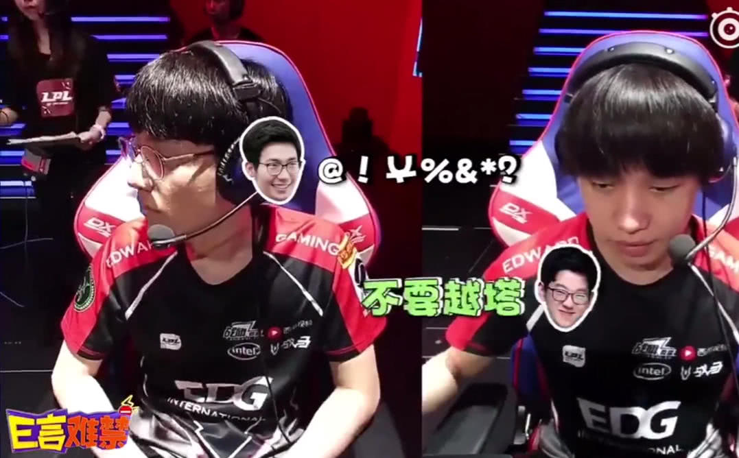 2025年9月26日 第17页