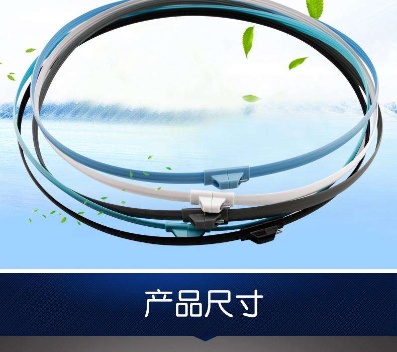 2025年9月26日 第16页