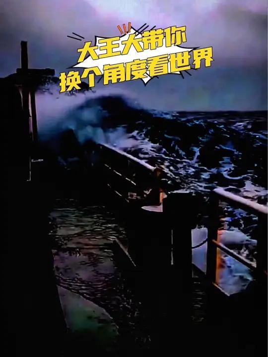 太平洋最深处有多少米,太平洋最深的地方有多少米?