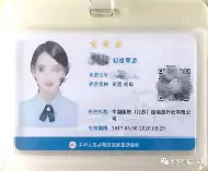 导游证怎么考,导游证怎么考取需要什么条件
