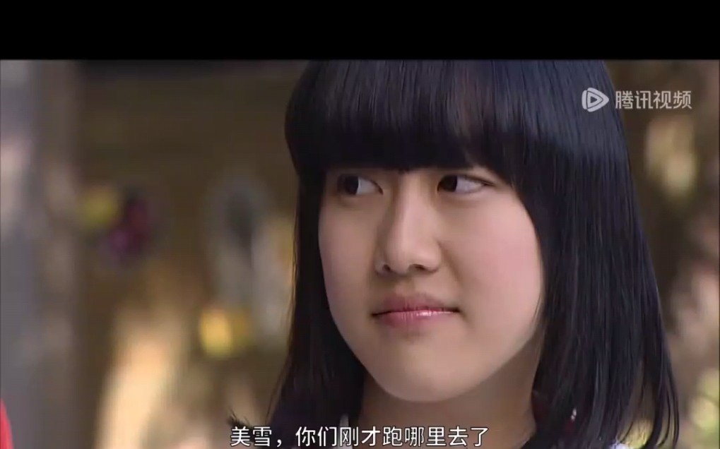 严莉莉的扮演者,严莉莉的扮演者刘美含