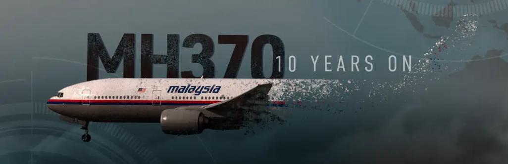 马航mh370坠机事件,