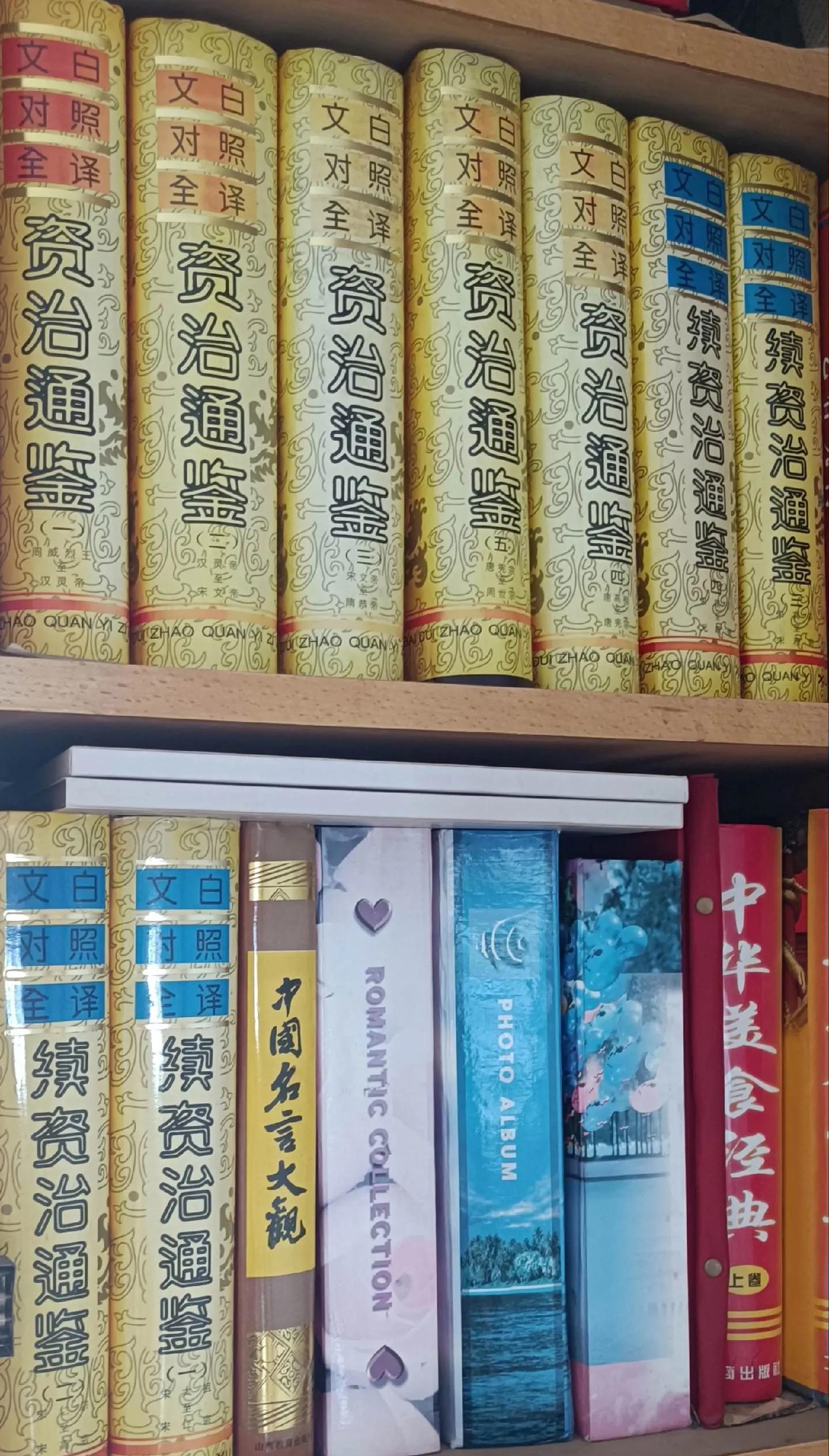 洛阳纸贵出自什么典故,洛阳纸贵的意思和典故原型