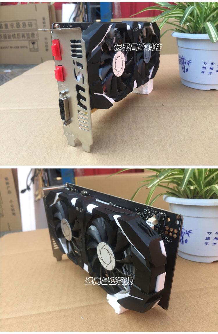 逆水寒什么显卡,逆水寒需要什么显卡?逆水寒吃显卡还是cpu?