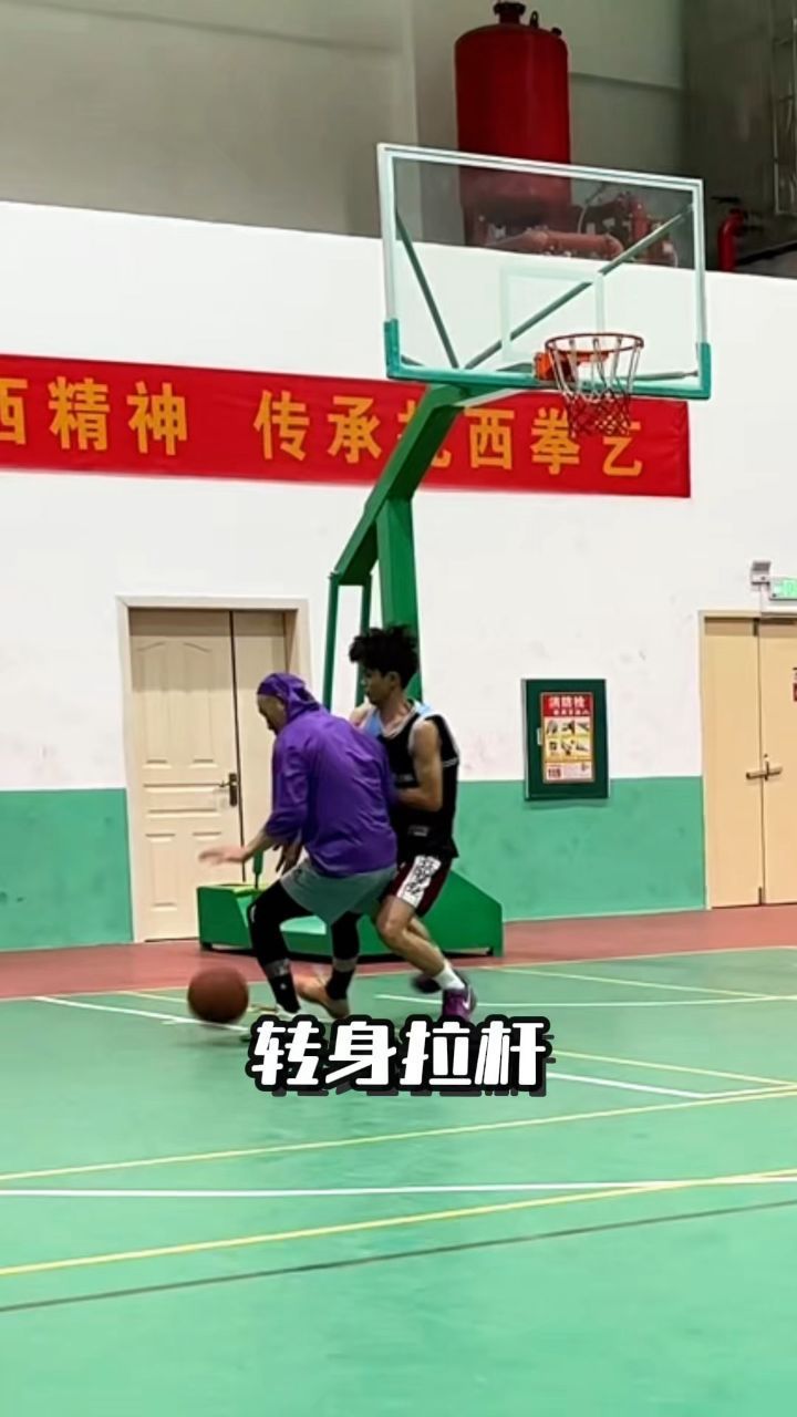 拉杆上篮技巧,什么叫拉杆上篮