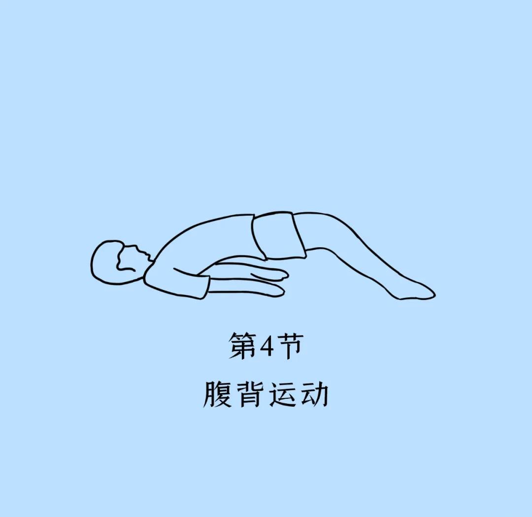 PC肌怎么锻炼？,pc肌怎么锻炼收缩和放松